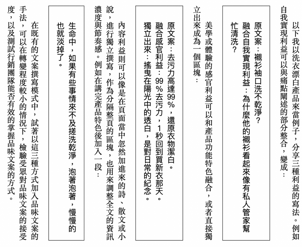 截圖 2023 10 05 09.07.14