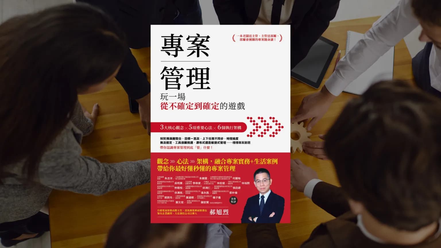 未命名設計  x 1