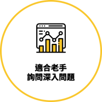 icon02